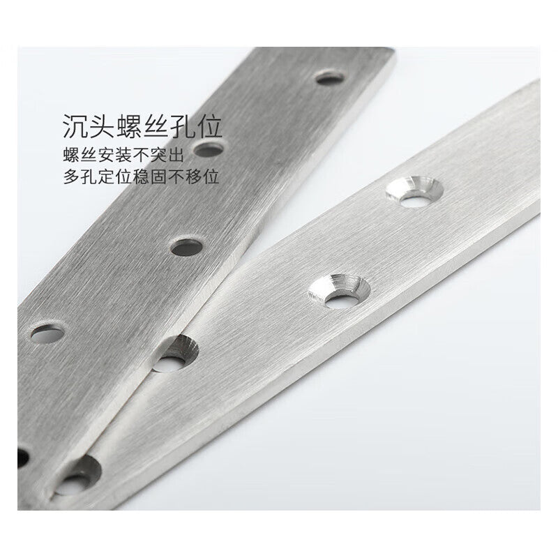 Bingyu Chicken Beak Hinge Stainless Steel Side Rotating Axle Window Hinge, Seven-Shaped Hinge Door and Window Hinge, Large Size BH-674