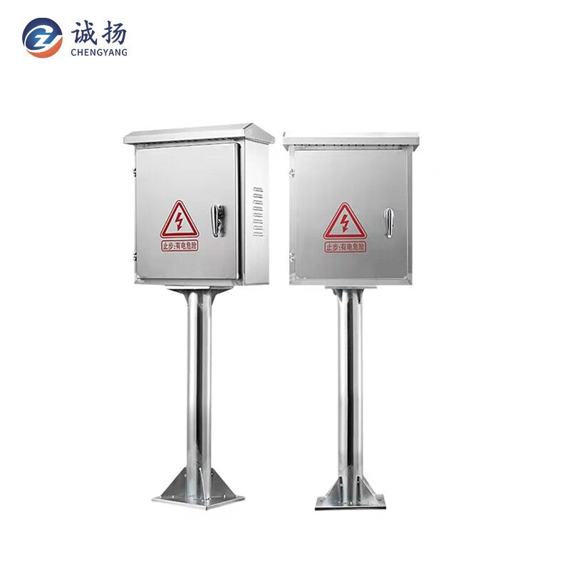 Chengyang CY-DLG Stainless Steel Outdoor Distribution Box 400x500x200