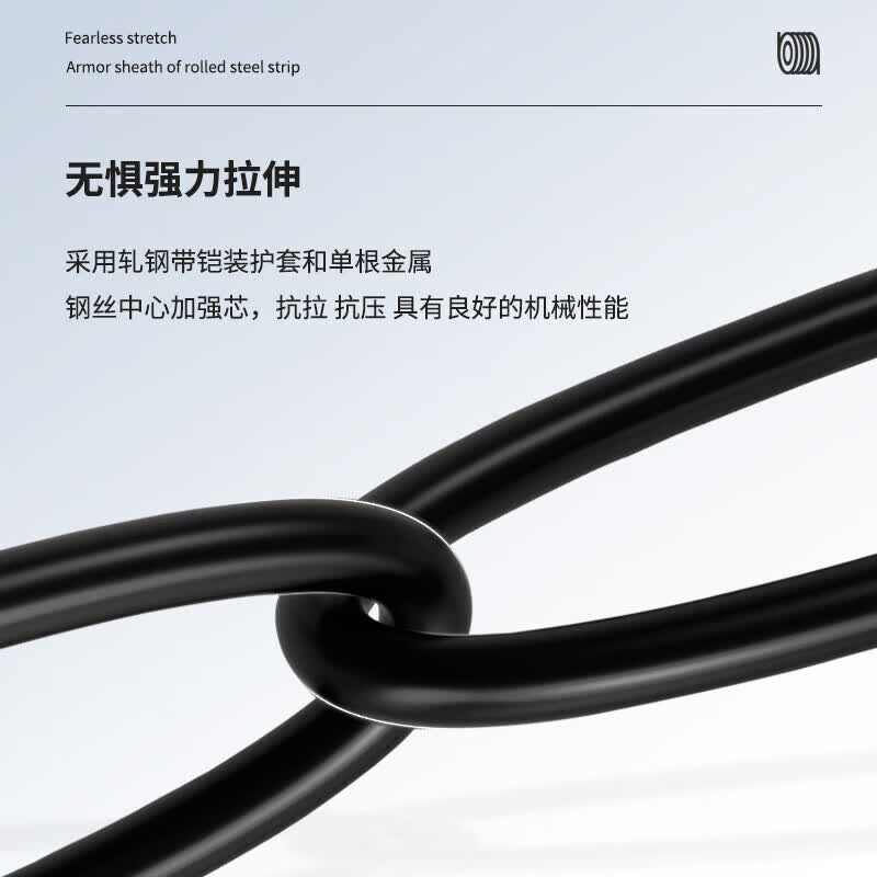 Fengyingzi Fiber Optic Composite Cable, Armored 4-Core Single-Mode Outdoor Fiber Optic Cable with Power Supply, Oxygen-Free Copper, 100m, FYZ-GYXTW-4B1-2*1.5