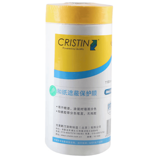 Christine Washi Paper Protective Film, Renovation Masking Film, Furniture Wall & Floor Dust Covering Plastic Film 30cm*25m D9081