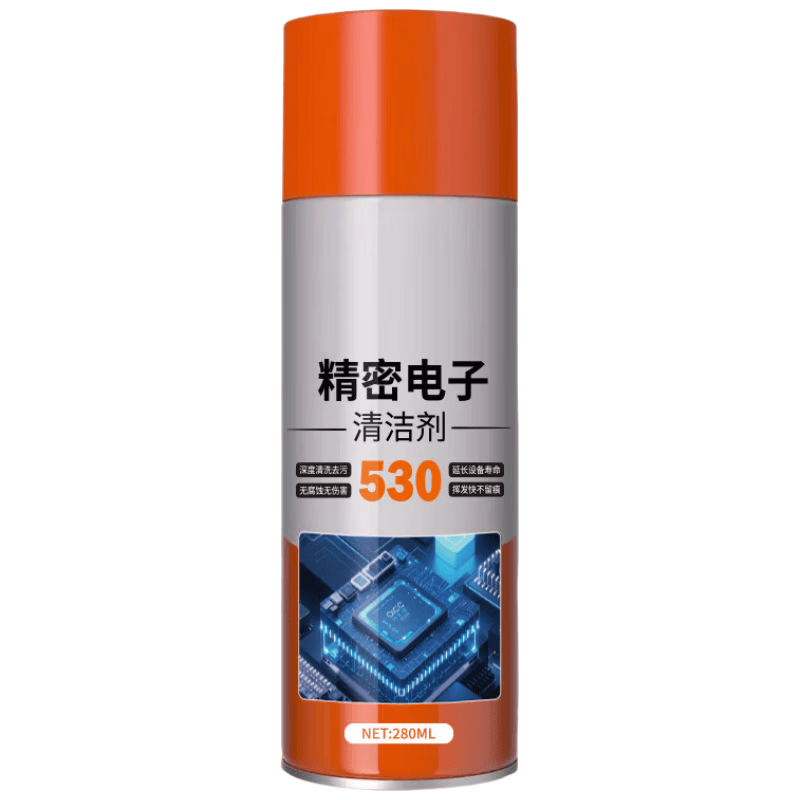 Dongfanggongpin 530 Precision Electronic Cleaning Agent, Electronic Instrument Cleaner, Electronic High-Pressure Dust Remover, Computer Contact Plate Washer