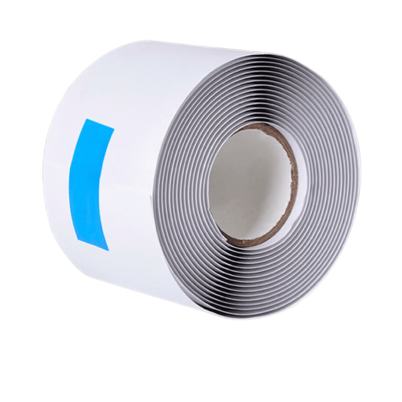 Bingyu BYJ-25 Butyl Rubber Composite Sealing Self-Adhesive Tape for High-Voltage Cables, 1.65mm*50mm*3m (1 roll)