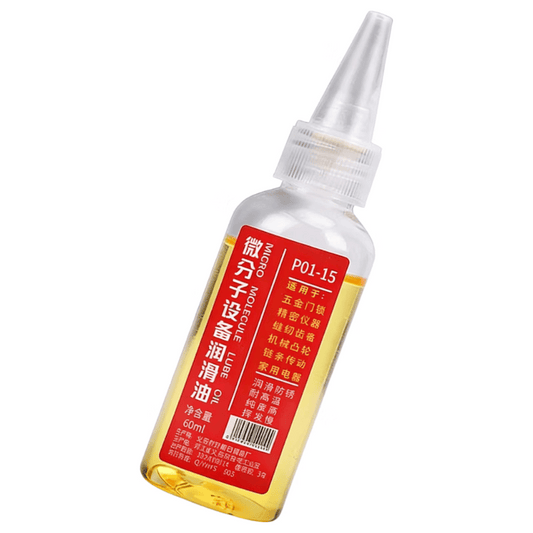 FACE MINI household sewing machine lubricant, micro-molecular door and window hinge, bicycle bearing chain anti-rust mechanical lubricant.