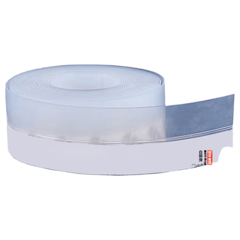 Hauscop door gap sealing strip, glass door frame, door bottom, door and window windproof, heat insulation, sound insulation, window gap windproof and waterproof transparent door gap sealing strip, 35MM*6M