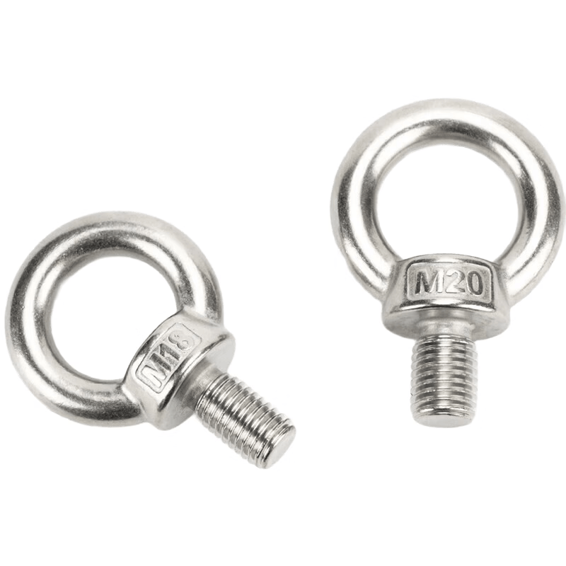 Haisdic [Beijing Warehouse Delivery] 304 Stainless Steel Eye Bolt M12 (2 pieces) HK-35