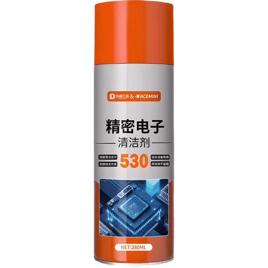 FACE MINI530 Precision Electrical Cleaner, Electronic Instrument Cleaner, Electronic High-Pressure Dust Remover, Computer Circuit Board Cleaner