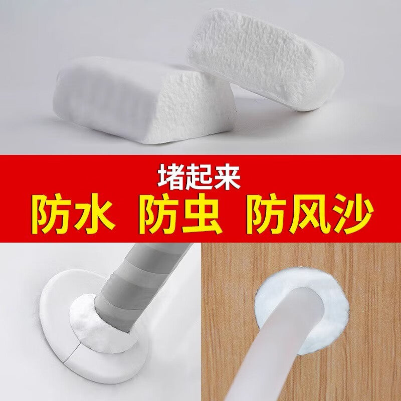 Tams Air Conditioner Vent Sealing Decorative Cover, Air Conditioner Hole Blocker, Pipe Sealing, Cover, Air Conditioner Cover, 60mm - 2-pack