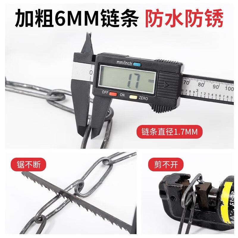 Thousand-speed wheel bicycle lock, anti-theft chain lock, portable iron chain lock for electric bikes and motorcycles [Length 105cm, Weight 330g, Diameter 5.2mm] Thickened version