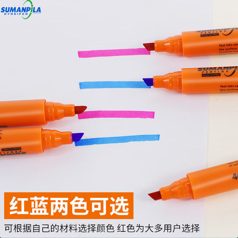 SUMANPILA (UK) DAIN Pen: Corona Discharge Surface Tension Tester, Oil Stain Cleanliness Tester 32