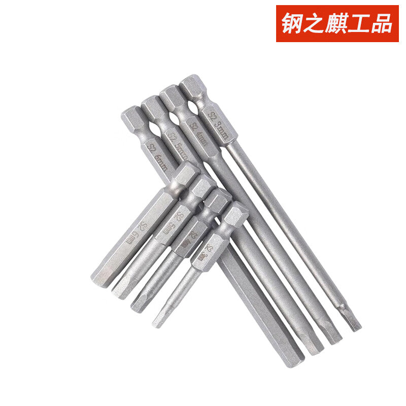 Steel Kirin Tools - Single-Ended Hex Screwdriver Bits, Electric Drill Bits with Magnetic Components, 50mm (1.5-12mm) 10-Piece Set - Price Per Piece - 48-Hour Supply