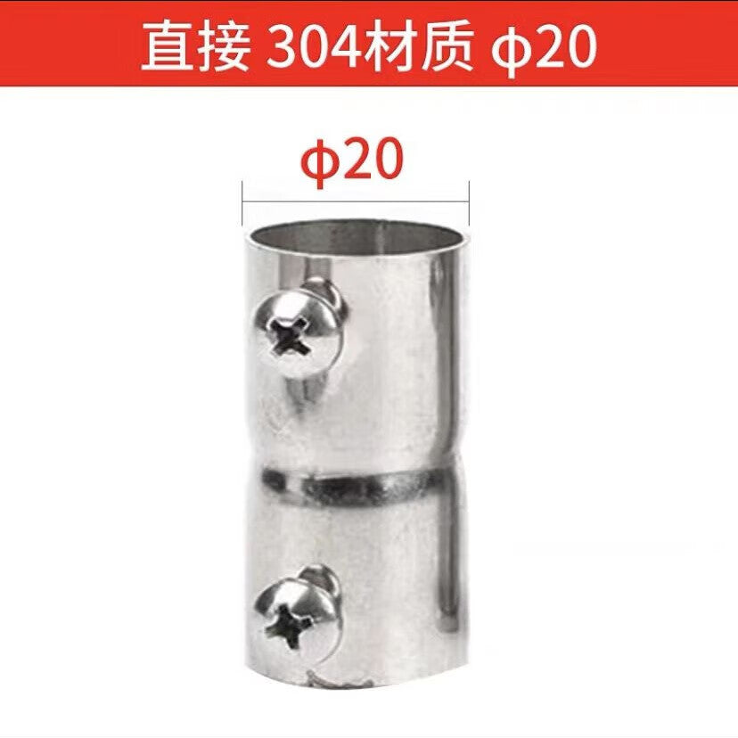 Qizhou 304 Stainless Steel Connector KBG Lock Nut Cup Comb Direct Connector Metal Conduit JDG Bend Elbow Crescent Fittings Price: 20 (unit unspecified)