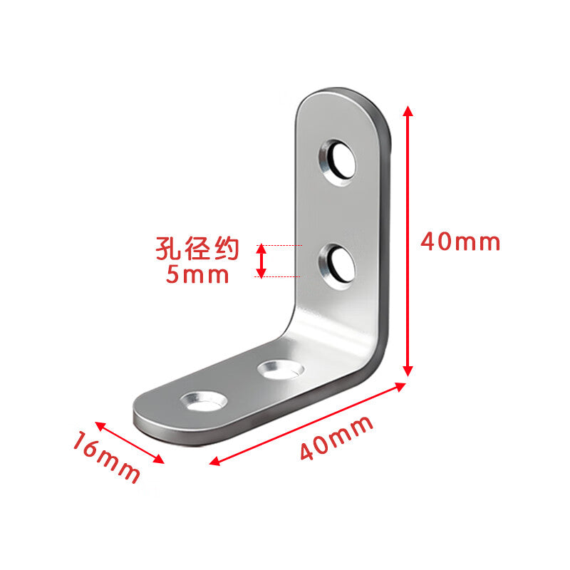 Chuke Stainless Steel Angle Bracket 90-degree Right Angle Fixing Thickened Hardware L-shaped Shelf Support Bracket Connector Plate 4 Holes 20 Pieces