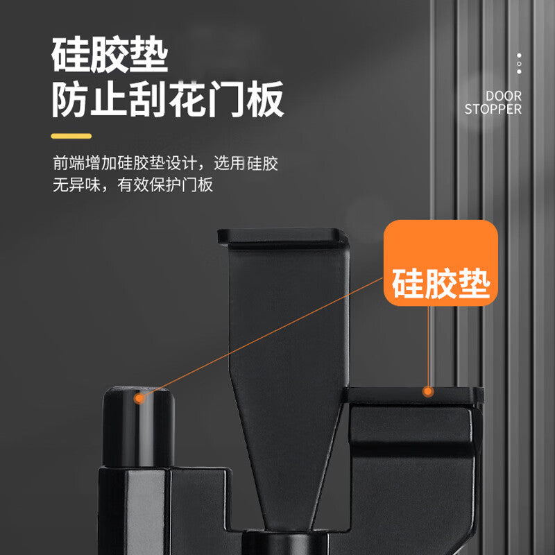 Fengshang No-Drill Door Stopper, Suitable for Women Living Alone in Hotels, Hotel Door Safety, Anti-Theft, Anti-Wolf, Home Door Stopper, Aircraft Door Stopper