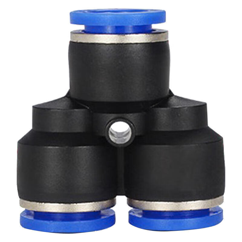 Yahai PY-16 Y-Type Quick Plug Connector (Blue and Black)