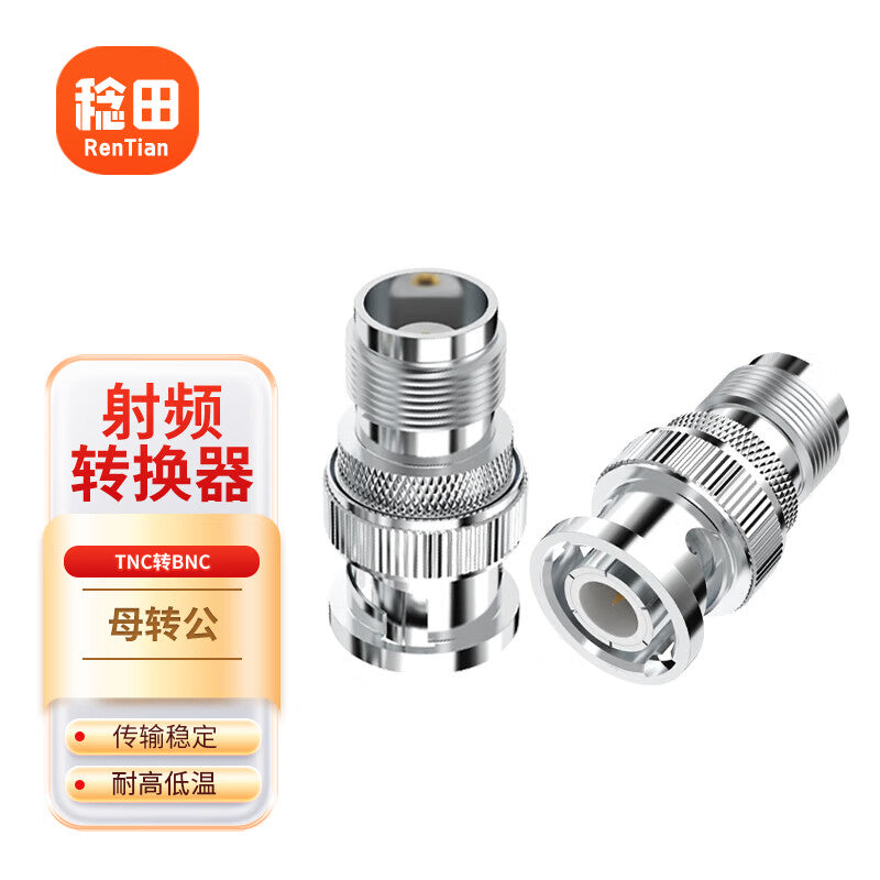 Mineta TNC to BNC Adapter, RF Coaxial Adapter Extension Cable, 50 Ohm, TNC Female to BNC Male, 1 piece, TNC/BNC-KJ