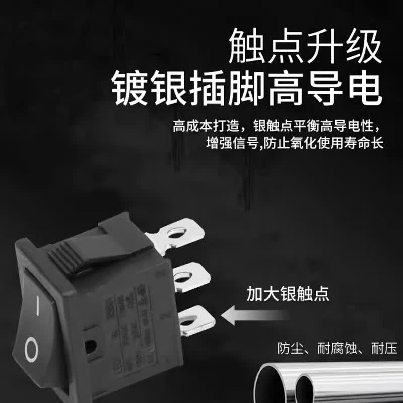 Jiulongxi Boat-Shaped Switch for Water Dispensers and Electronic Scales - Power Button, Rocker KCD1 Black, 2-Prong, 2-Speed Brass Fittings (2 pieces)