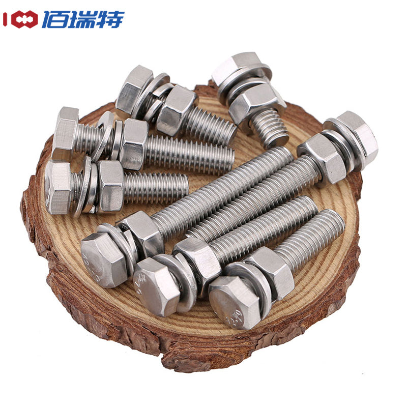 Bairuit 304 Stainless Steel Hex Bolt and Nut Set, Complete Accessories, Long Screw, Flat Spring Washer Combination M8*30 [4 Sets]