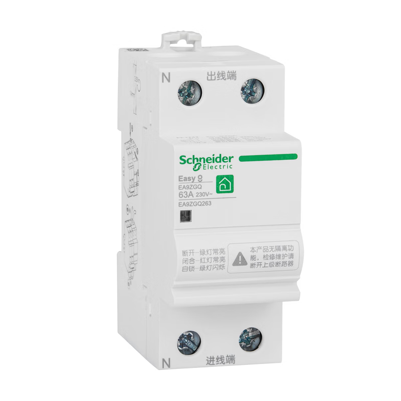 Schneider Electric EA9ZGQ 2P 63A Self-Restoring Over/Undervoltage Protector
