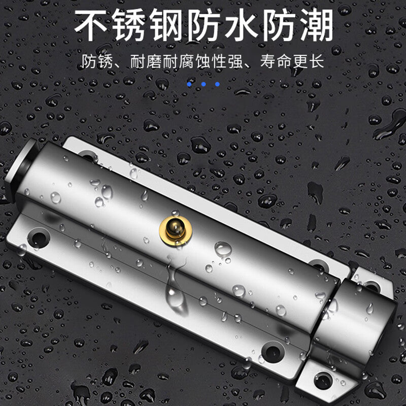 Thousand-speed wheel stainless steel automatic spring bolt lock door lock anti-theft door bolt, natural color, 4-inch natural color, 65mm long * 30mm wide