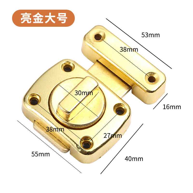 Deqi Zinc Alloy Door Bolt Lock, Bathroom Door Latch, Bedroom Deadbolt Lock, with Screws, Large Bright Gold