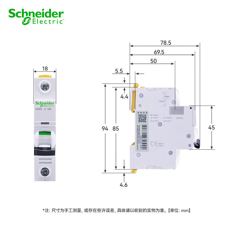 Schneider iC65N A9F18132 1P C32A Micro Circuit Breaker