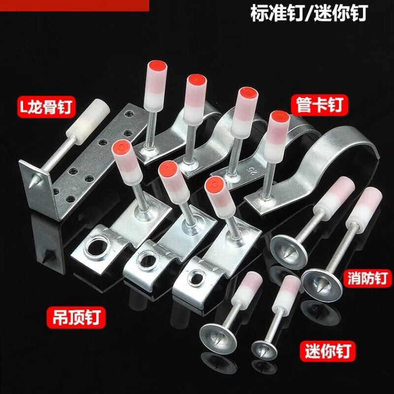 Yonglishang Integrated Ceiling Nail Gun, Mini Ceiling Fixture, 100 Nails (Mini Size 32)