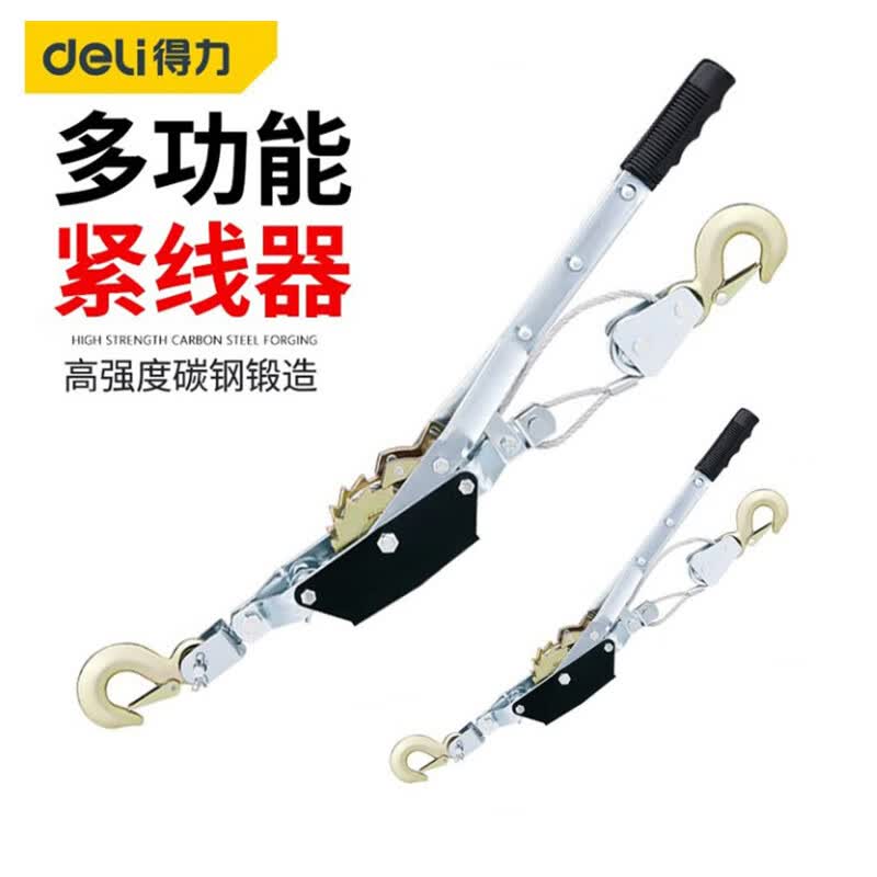 Deli Tools 1T Wire Tensioner; DL4201