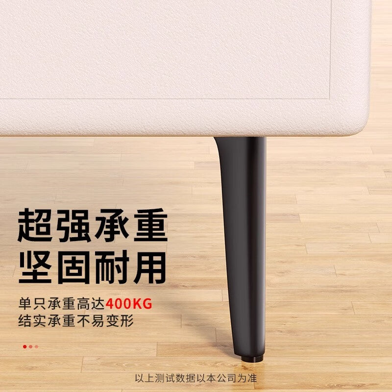 Metal support legs for coffee tables, sofas, TV cabinets, bathroom vanities, and shoe cabinets; matte black; 18cm [2-pack]