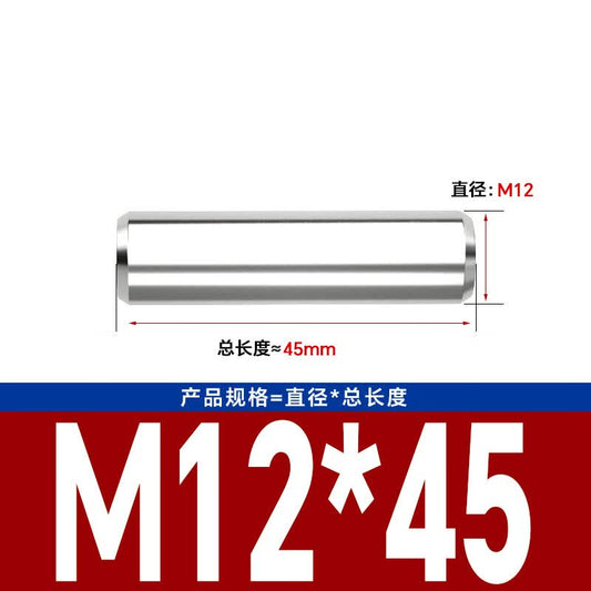 Bocai 304 Stainless Steel Cylindrical Pins, Positioning Pins, Fixing Pins, Solid Pins, M12x45 (10 pieces/pack)