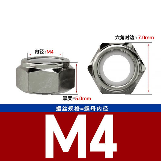 Bocai Non-metallic Insert Thin Locking Nuts, Carbon Steel Anti-loosening Nuts, Nylon Anti-slip Locking Caps, Black Nickel Plated, M4 (500 pieces/pack)