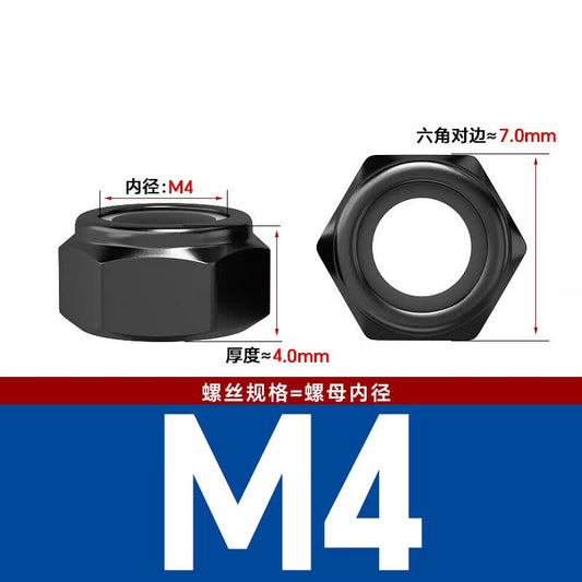 Bocai Non-metallic Insert Thin Locking Nuts, Carbon Steel Anti-loosening Nuts, Nylon Anti-slip Locking Caps, Black Zinc M4 (500 pieces/pack)