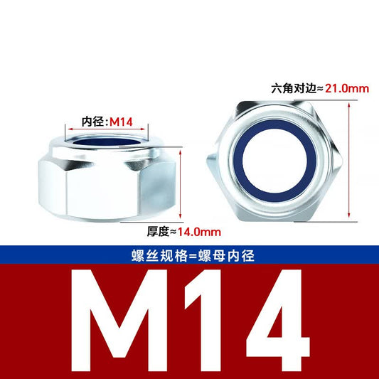 Bocai Non-metallic Insert Thin Locking Nuts, Carbon Steel Anti-loosening Nuts, Nylon Anti-slip Locking Caps, Grade 8.8 Blue Zinc M14 (50 pieces/pack)