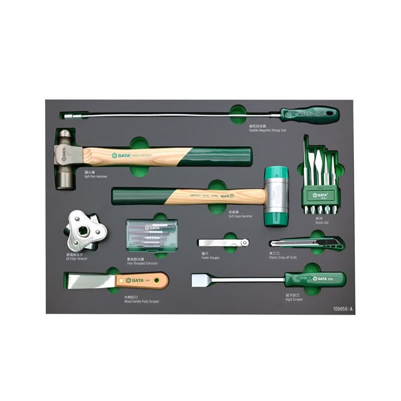 SATA 376-piece comprehensive automotive maintenance tool kit (including a 7-drawer tool cart); 109931 (Automotive Maintenance)