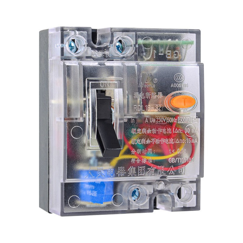People's Electrical RDL18-32/1 20A Leakage Circuit Breaker with Cover