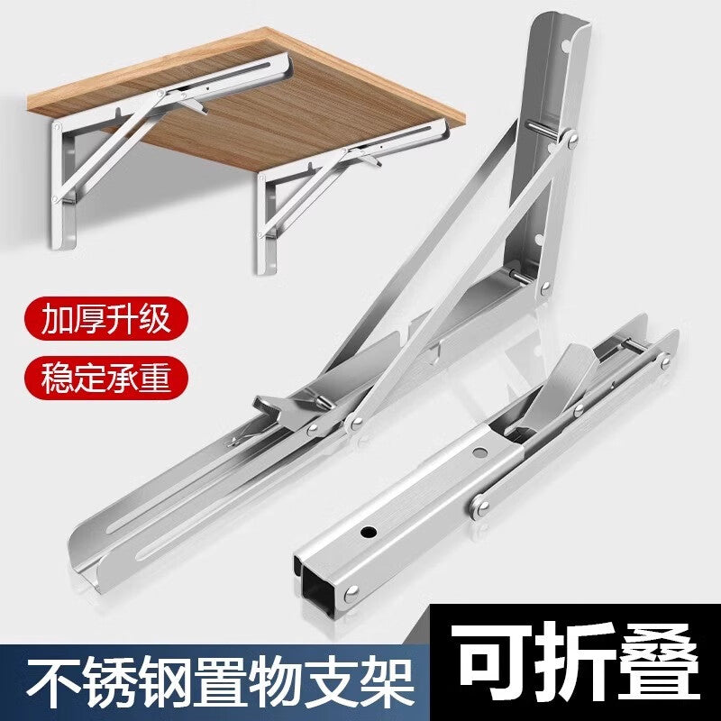 Pango Precision Folding Triangular Shelf/Dispenser Support Bracket, 16 inches (40cm), 201 Stainless Steel / Price for Two