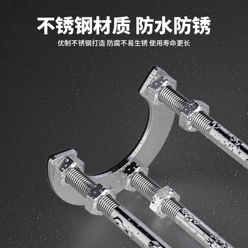 Kitchen sink support bracket with adjustable wheels. Adjustable range: 36cm-46cm (6 inner holes).