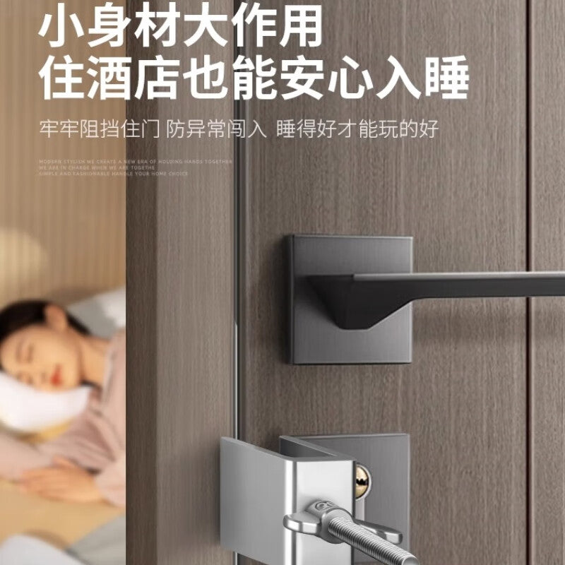 Shanhe Industrial Products Anti-theft Door Blocker, Hotel Security Door Lock, Door Stopper, Anti-wolf Artifact [Anti-theft Door Blocker] Silver 1 piece