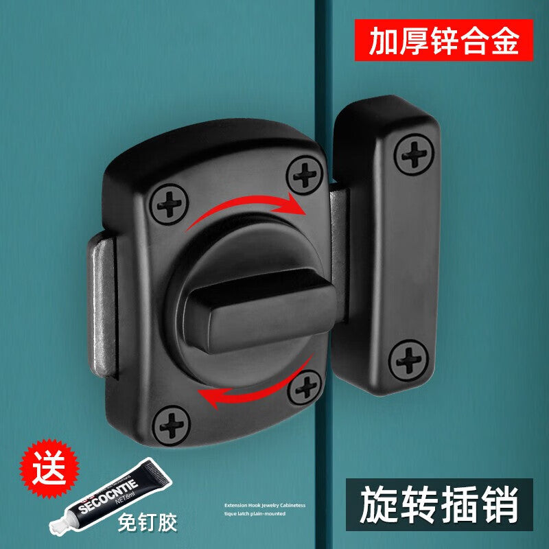 Murata Inao No-Drill Door Bolt/Lock, Anti-Theft Door Lock for Bathrooms and Bedrooms, Large Black