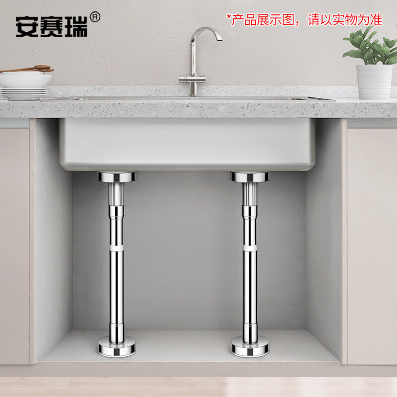 Anseri Undermount Basin Support, No-Drill Ceramic Basin/Washbasin Support Rod, Adjustable Support 35-50cm 5D00966