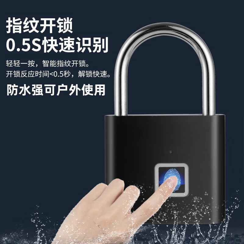 Thousand-speed wheel fingerprint smart padlock, fingerprint padlock, smart electronic padlock, silver, second generation, security upgrade, supports 20 fingerprints.