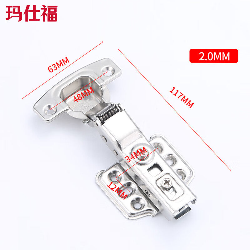 Masford 304 Stainless Steel Cabinet Door Hinges, Wardrobe Door Airplane Hinges, Damping and Buffer Hinges, Stainless Steel Hinges, 2.0MM Fixed - Straight and Bend [Package includes screws]