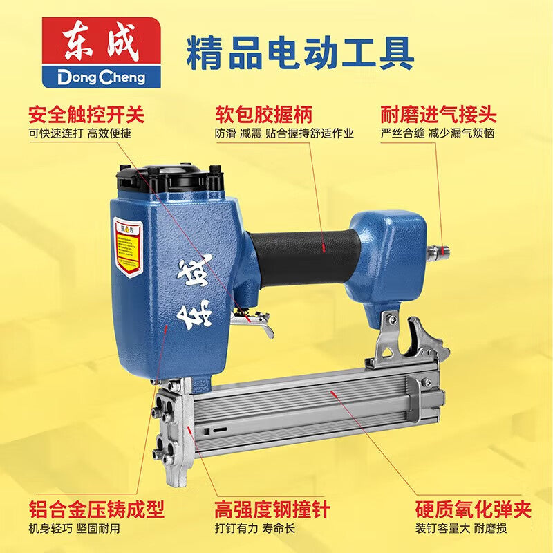 Dongcheng Pneumatic Nail Gun FF02-ST38