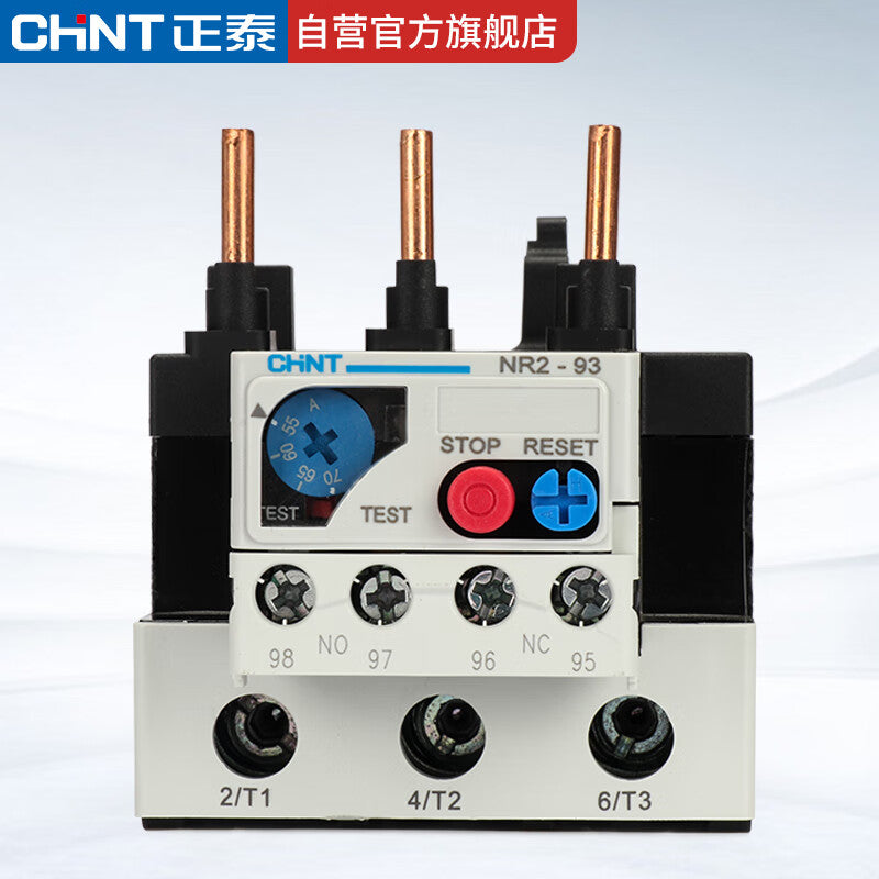 CHNT NR2-93/Z Thermal Overload Protection Relay 48-65A