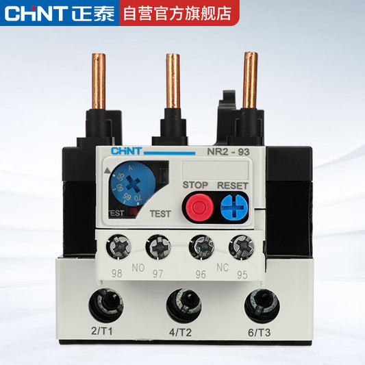 CHNT NR2-93/Z Thermal Overload Protection Relay 48-65A