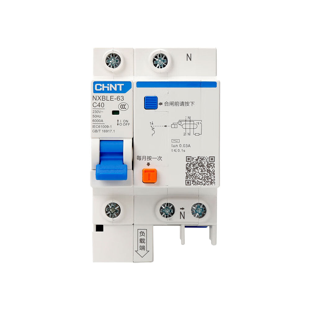 Chint (CHNT) NXBLE-63-1PN-C40-30mA-6kA small leakage protection circuit breaker leakage protection air switch 1PN 40A