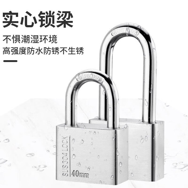 Pango Precision Padlock, Anti-theft Lock, Waterproof, Rustproof, and Pry-resistant, 304-30 Short Single Opening (4 Keys)