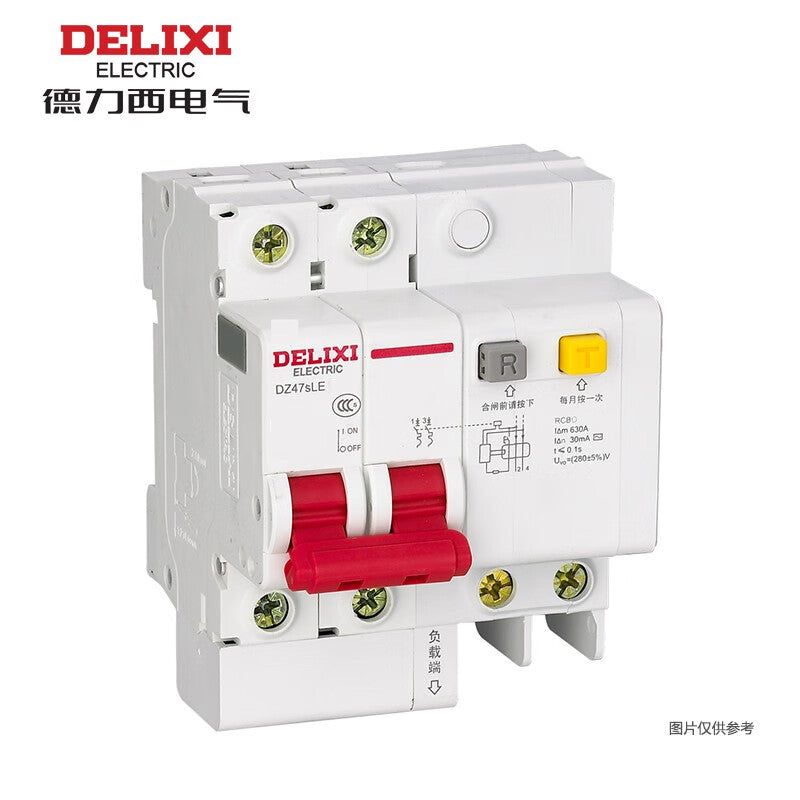 Delixi DZ47sLE 20A 2P C type DZ47SLEN2C20 miniature leakage protection circuit breaker 30mA