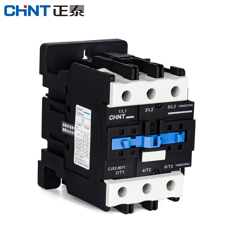 CHINT CJX2-8011 80A AC Contactor Relay - 220V Rated