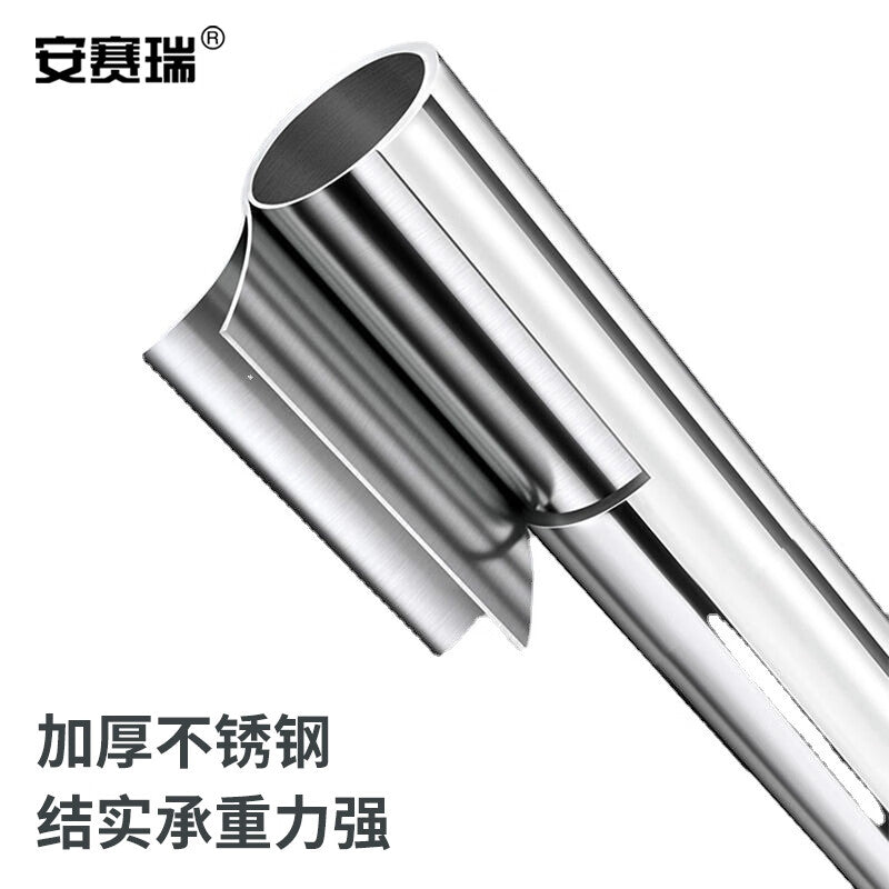 Anseri Undermount Basin Support, No-Drill Ceramic Basin/Washbasin Support Rod, Adjustable Support 35-50cm 5D00966