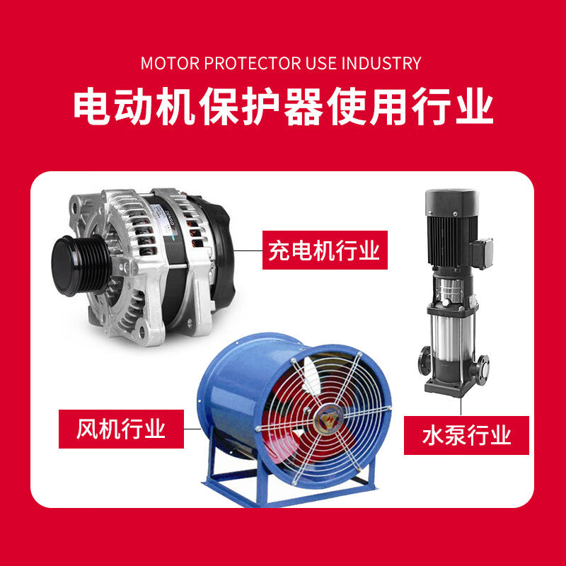Delixi JD-5B Motor Protector 1~100A AC380V